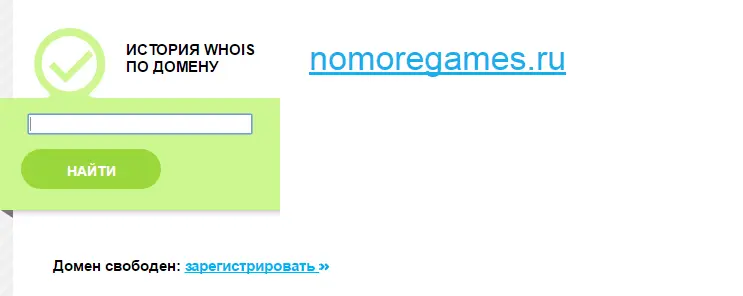 Screenshot_5.webp