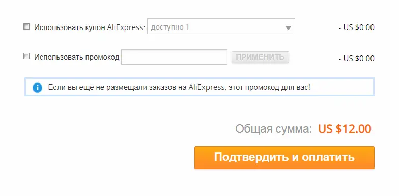 Screenshot_50.webp