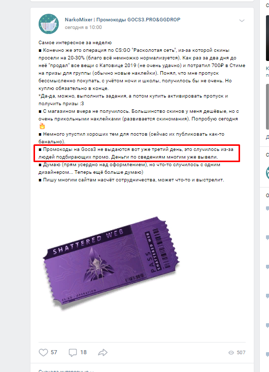 Screenshot_50.webp