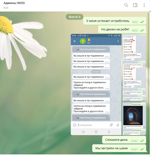 Screenshot_50.webp