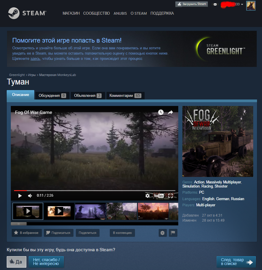 Screenshot_50.webp