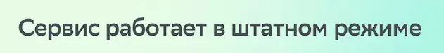 Screenshot_50.webp