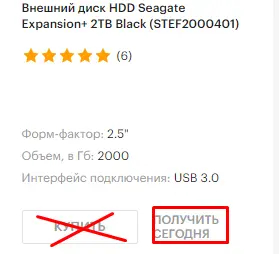 Screenshot_508.png