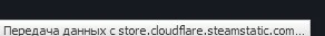 Screenshot_51.webp
