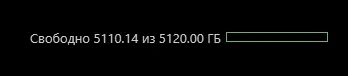 Screenshot_51.webp