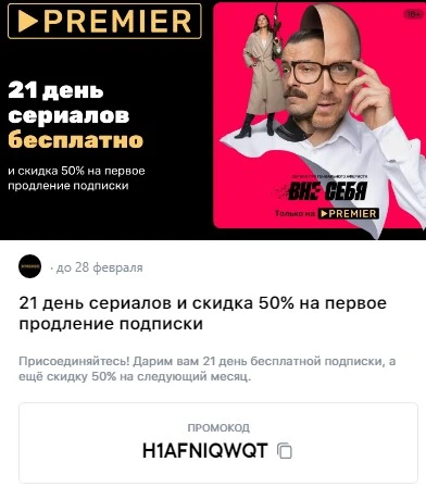 Screenshot_51.webp