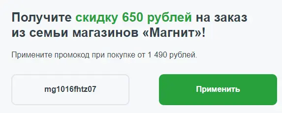 Screenshot_51.webp
