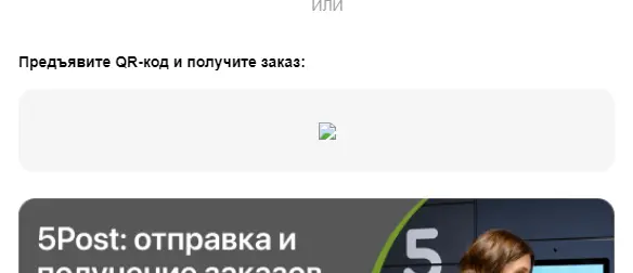 Screenshot_512.webp