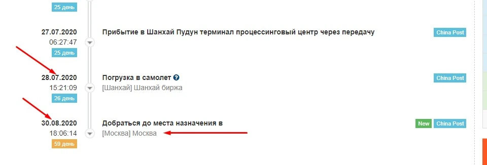 Screenshot_515.webp