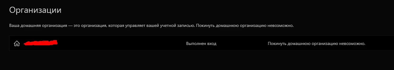 Screenshot_52.webp