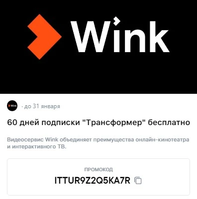 Screenshot_52.webp