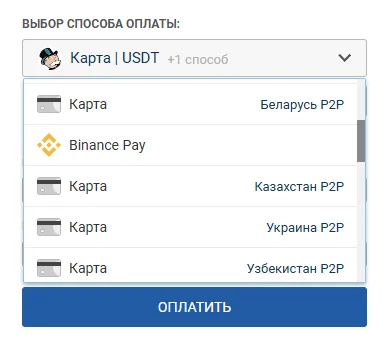 Screenshot_53.webp