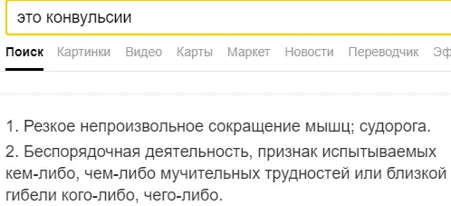 Screenshot_53.webp