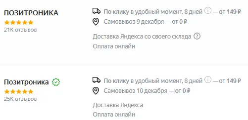 Screenshot_53.webp