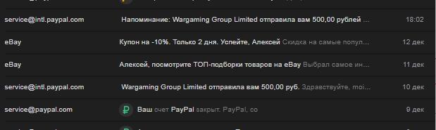 Screenshot_539.webp