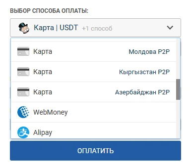 Screenshot_54.webp