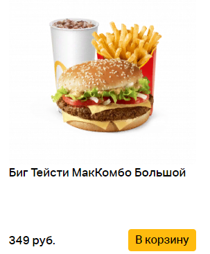 Screenshot_54.webp