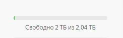 Screenshot_54.webp