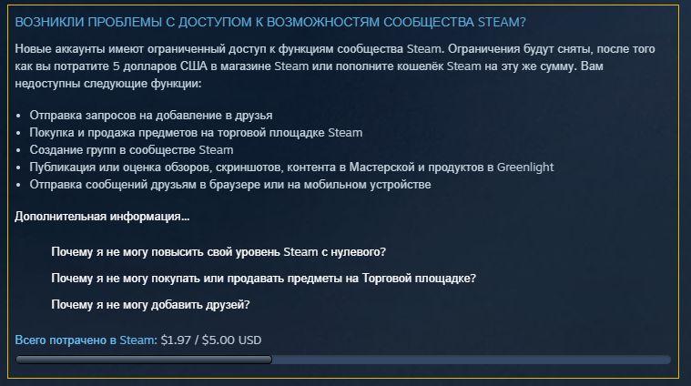 Screenshot_54.webp