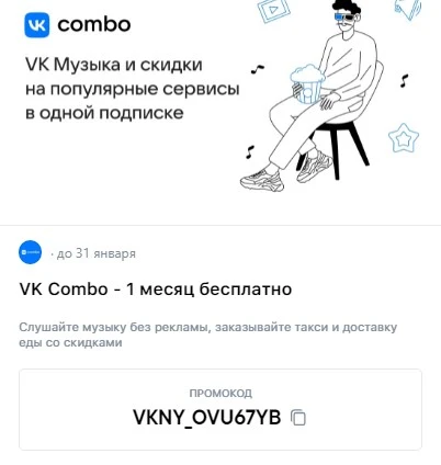 Screenshot_54.webp