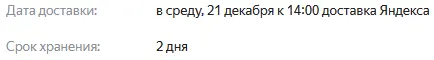 Screenshot_54.webp