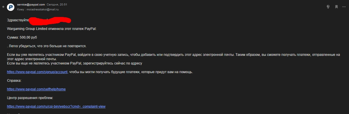 Screenshot_540.webp