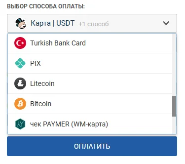 Screenshot_55.webp