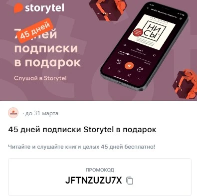 Screenshot_55.webp
