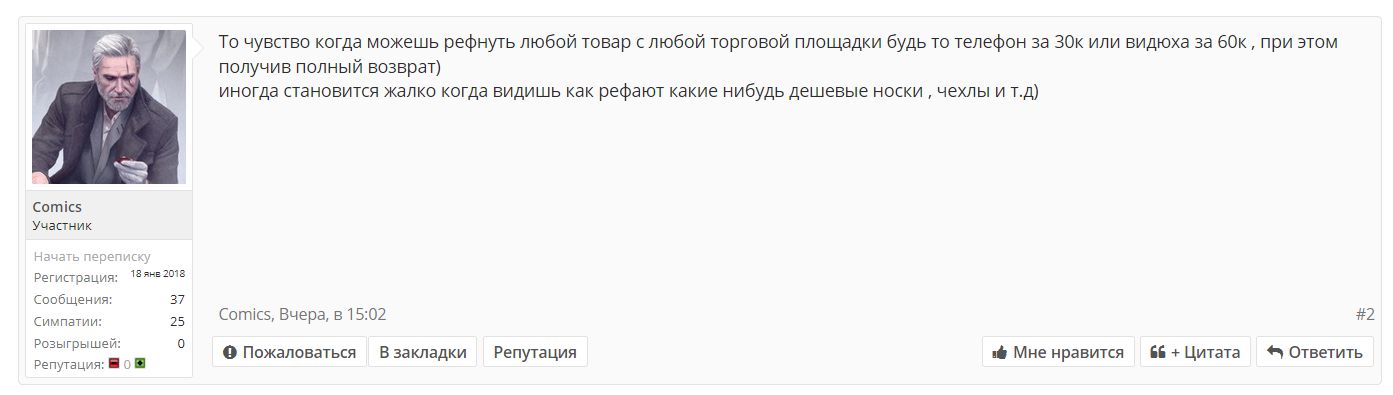 Screenshot_55.webp