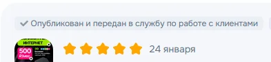 Screenshot_555.webp