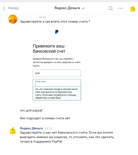 Screenshot_556.webp
