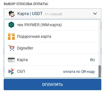 Screenshot_56.webp