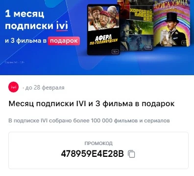 Screenshot_56.webp