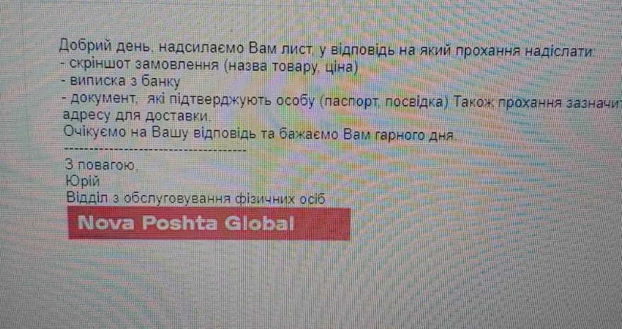 Screenshot_56.webp