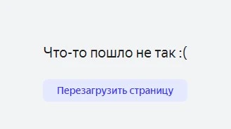 Screenshot_56.webp