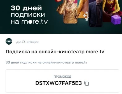 Screenshot_57.webp