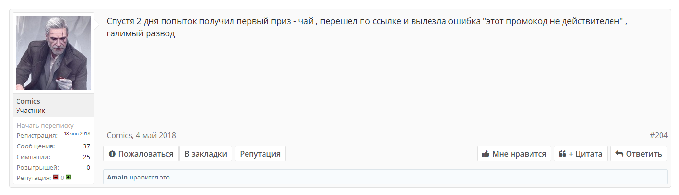 Screenshot_57.webp