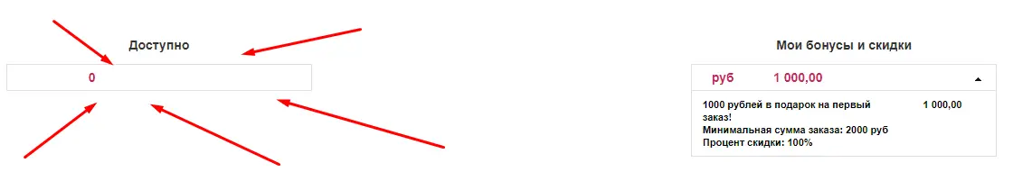 Screenshot_570.webp