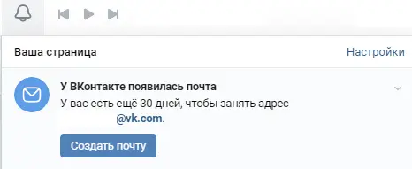 Screenshot_574.webp