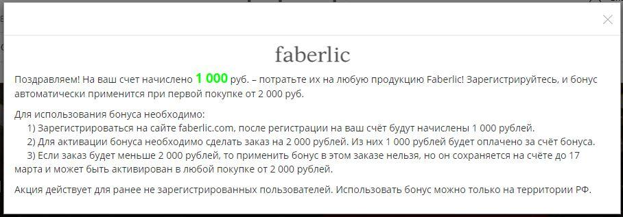 Screenshot_576.webp