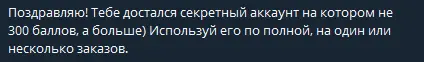 Screenshot_576.webp
