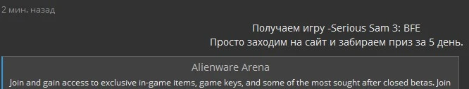 Screenshot_58.webp