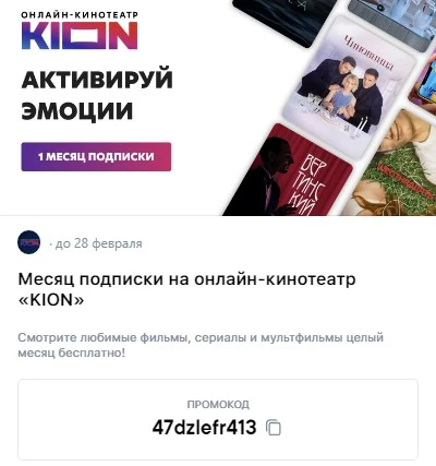 Screenshot_58.webp
