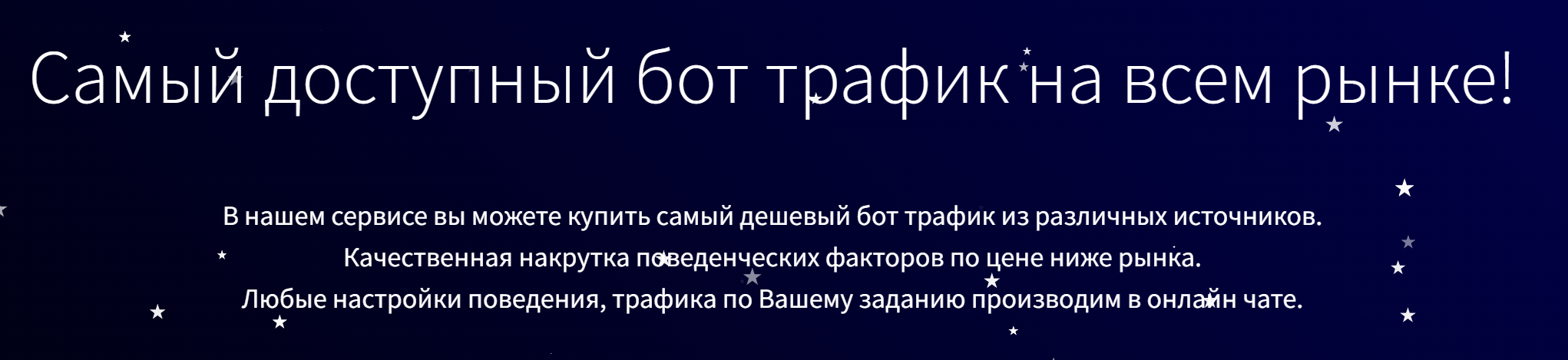 Screenshot_58.webp