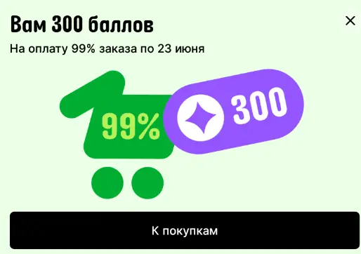Screenshot_58.png
