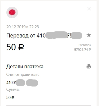 Screenshot_584.webp