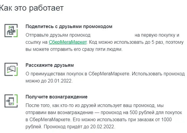 Screenshot_589.webp