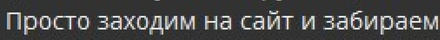 Screenshot_59.webp