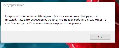 Screenshot_59.webp