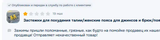 Screenshot_6.webp